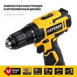 STEHER  12 В, 30 Н·м, 1 АКБ (2 А·ч), дрель-шуруповерт, кейс (CD-120-1) CD-120-1
