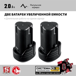 ЗУБР  С1-12, 12 В, 80 мм, 2 АКБ (2 А·ч), сабельная пила (СПЛ-125-22) СПЛ-125-22