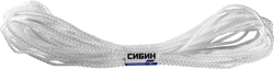 СИБИН  5 мм, 20 м, вязаный, с сердечником, белый, полипропиленовый шнур (50255) 50255