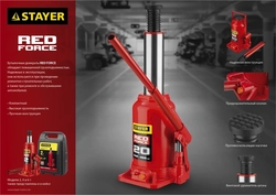 STAYER  RED FORCE, 8 т, 200 - 385 мм, бутылочный гидравлический домкрат, Professional (43160-8) 43160-8_z01
