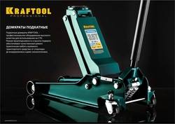 KRAFTOOL  UNIVERSAL, 3.5 т, 95 - 552 мм, для СТО, универсальный подкатной домкрат (43454-3.5) 43454-3.5