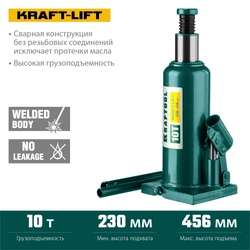 KRAFTOOL  KRAFT-LIFT, 10 т, 230 - 460 мм, бутылочный гидравлический домкрат (43462-10) 43462-10_z01