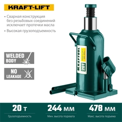 KRAFTOOL  KRAFT-LIFT, 20 т, 244 - 478 мм, бутылочный гидравлический домкрат (43462-20) 43462-20_z01