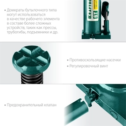 KRAFTOOL  KRAFT-LIFT, 6 т, 216 - 413 мм, бутылочный гидравлический домкрат (43462-6) 43462-6_z01