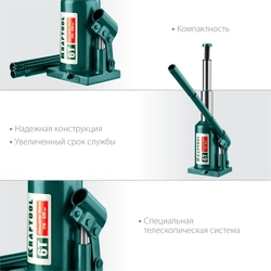 KRAFTOOL  DOUBLE RAM, 6 т, 170 - 420 мм, с увеличенным подъемом, двухштоковый бутылочный домкрат  (43463-6) 43463-6