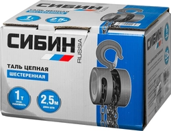 СИБИН  1 т, 2.5 м, ручная цепная шестеренная таль (43085-1) 43085-1_z01
