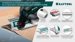 KRAFTOOL  KRAFT-LINE, 1.0 м, усиленная алюминиевая линейка со стальной направляющей (34275-100) 34275-100