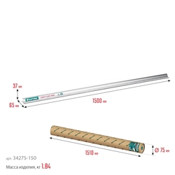 KRAFTOOL  KRAFT-LINE, 1.5 м, усиленная алюминиевая линейка со стальной направляющей (34275-150) 34275-150