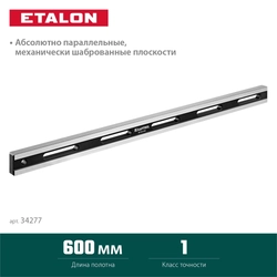 KRAFTOOL  ETALON, 600 х 35 х 16 мм, класс точности 1, поверочная линейка (34277) 34277