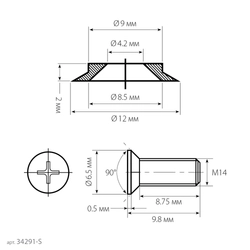 KRAFTOOL  REISMUS, нож для рейсмуса (арт.34291) (34291-S) 34291-S