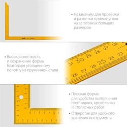 STAYER  1000 х 370 мм, цельнометаллический угольник, Professional (3438-100) 3438-100