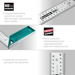 KRAFTOOL  Grand, 300 мм, высокоточный столярный угольник (3439-30) 3439-30