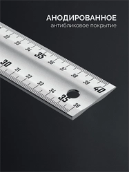 ЗУБР  400 мм, жесткий столярный угольник, Профессионал (34392-40) 34392-40