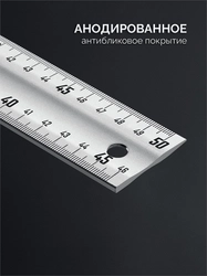 ЗУБР  500 мм, жесткий столярный угольник, Профессионал (34392-50) 34392-50