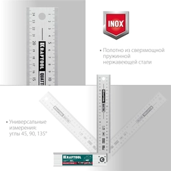 KRAFTOOL  QUATTRO, 250 мм, 4 положения, складной столярный угольник (3444) 3444