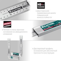 KRAFTOOL  QUATTRO, 250 мм, 4 положения, складной столярный угольник (3444) 3444