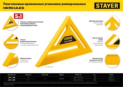 STAYER  305 мм, 5-в-1, универсальный кровельный пластиковый угольник (34522-30) 34522-30