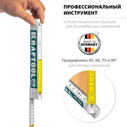 KRAFTOOL  PRO-90, 2 м, профессиональный складной деревянный метр (34726) 34726