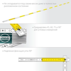 KRAFTOOL  PRO-90, 2 м, профессиональный складной деревянный метр (34726) 34726