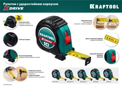 KRAFTOOL  X-Drive, 8 м х 25 мм, рулетка (34122-08) 34122-08_z02