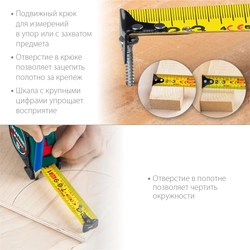 KRAFTOOL  X-Drive, 10 м х 25 мм, рулетка (34122-10) 34122-10