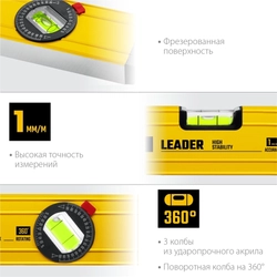 STAYER  LEADER, 400 мм, усиленный профиль, уровень с поворотным глазком (3466-040) 3466-040_z01