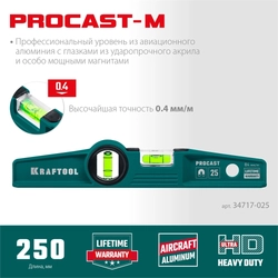 KRAFTOOL  PROCAST, 250 мм, литой уровень (34717-025) 34717-025