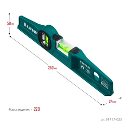 KRAFTOOL  PROCAST, 250 мм, литой уровень (34717-025) 34717-025