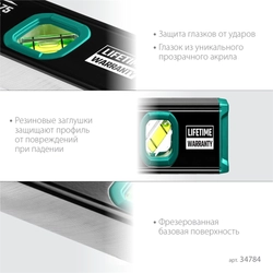 KRAFTOOL  300 мм, усиленный профиль, с зеркальным глазком, магнитный уровень (34784) 34784