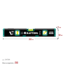 KRAFTOOL  300 мм, усиленный профиль, с зеркальным глазком, магнитный уровень (34784) 34784