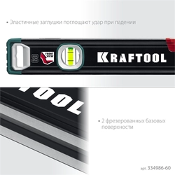 KRAFTOOL  A-RATE CONTROL, 600 мм, точность 0.3 мм/м, с инновационным зеркальным глазком, сверхпрочный уровень (34986-60) 34986-60
