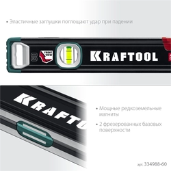 KRAFTOOL  A-RATE CONTROL, 600 мм, точность 0.3 мм/м, с зеркальным глазком, сверхпрочный магнитный уровень (34988-60) 34988-60