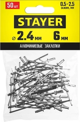 STAYER  Pro-FIX, 2.4 х 6 мм, 50 шт, алюминиевые заклепки, Professional (3120-24-06) 3120-24-06