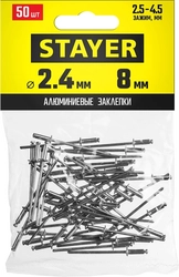 STAYER  Pro-FIX, 2.4 х 8 мм, 50 шт, алюминиевые заклепки, Professional (3120-24-08) 3120-24-08