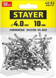 STAYER  Color-FIX, 4.0 х 10 мм, белый, 50 шт, алюминиевые заклепки, Professional (3125-40-9003) 3125-40-9003