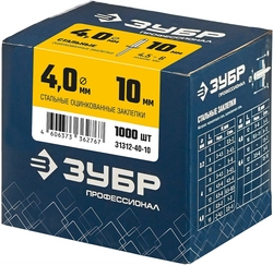 ЗУБР  4.0 x 10 мм, 1000 шт, стальные заклепки, Профессионал (31312-40-10) 31312-40-10