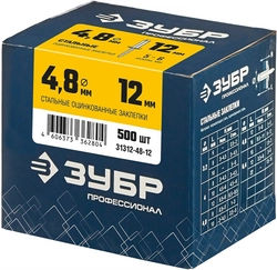 ЗУБР  4.8 x 12 мм, 500 шт, стальные заклепки, Профессионал (31312-48-12) 31312-48-12
