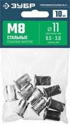 ЗУБР  М8, станд. бортик, 10 шт, стальные резьбовые заклепки с насечками, Профессионал (31318-08) 31318-08