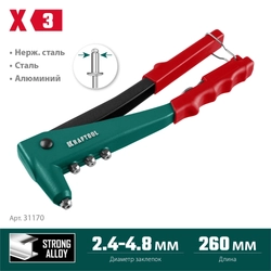 KRAFTOOL  X-3, 2.4 - 4.8 мм, литой заклепочник (31170) 31170_z01