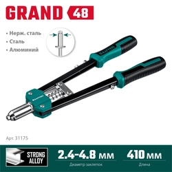 KRAFTOOL  GRAND-48, 2.4 - 4.8 мм, 410 мм, усиленный двуручный заклёпочник (31175) 31175