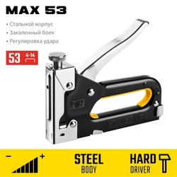 STAYER  Max-53, тип 53 (A/10/JT21) 23GA (4 - 14 мм), стальной степлер (31501) 31501_z01