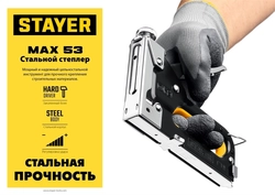 STAYER  Max-53, тип 53 (A/10/JT21) 23GA (4 - 14 мм), стальной степлер (31501) 31501_z01