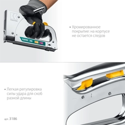 KRAFTOOL  HARD-36, тип 36 (L) калибр 20GA (10 - 14 мм)/28, кабельный рессорный степлер (3186) 3186