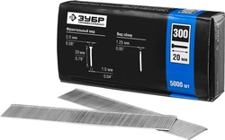 ЗУБР  тип 18GA (47/300/F) 20 мм, 5000 шт, гвозди для нейлера, Профессионал (31830-20) 31830-20