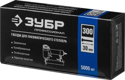 ЗУБР  тип 18GA (47/300/F) 30 мм, 5000 шт, гвозди для нейлера, Профессионал (31830-30) 31830-30