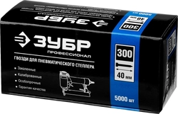 ЗУБР  тип 18GA (47/300/F) 40 мм, 5000 шт, гвозди для нейлера, Профессионал (31830-40) 31830-40