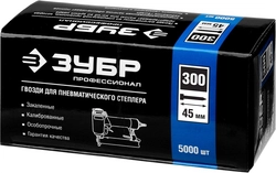 ЗУБР  тип 18GA (47/300/F) 45 мм, 5000 шт, гвозди для нейлера, Профессионал (31830-45) 31830-45