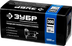 ЗУБР  тип 18GA (47/300/F) 50 мм, 5000 шт, гвозди для нейлера, Профессионал (31830-50) 31830-50