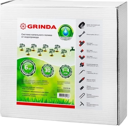 GRINDA  1/2″, 9 м, шланг магистральный, площадь полива 6 кв м, расход воды 4л/ч на раст, на 30 раст, система капельного полива (425270-30) 425270-30