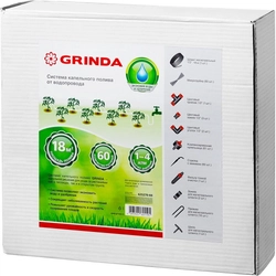 GRINDA  1/2″, 18 м, шланг магистральный, площадь полива 18 кв м, расход воды 4л/ч на раст, на 60 раст, система капельного полива (425270-60) 425270-60
